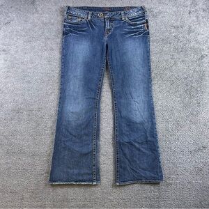 Vintage Silver Jeans Women's Flare Blue Denim Tina Hong Kong  Sleaze 34/33